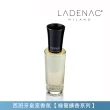 【LADENAC】西班牙皇室香氛 埃奧利群島（黑色）ILES EOLIENNES 200ml 擴香瓶