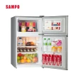 【SAMPO 聲寶】92公升定頻一級獨享系列雙門小冰箱(SR-C09G)