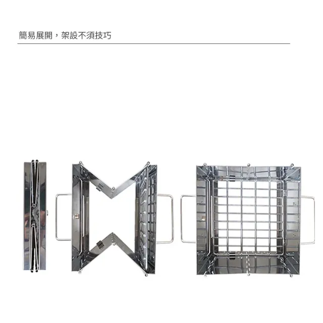 【NUIT 努特】一觸即發 起火師多用燒烤爐 柴爐 炭爐 火起師 生炭器 起炭器 迷你燒烤 一人焚火台(NTW24)