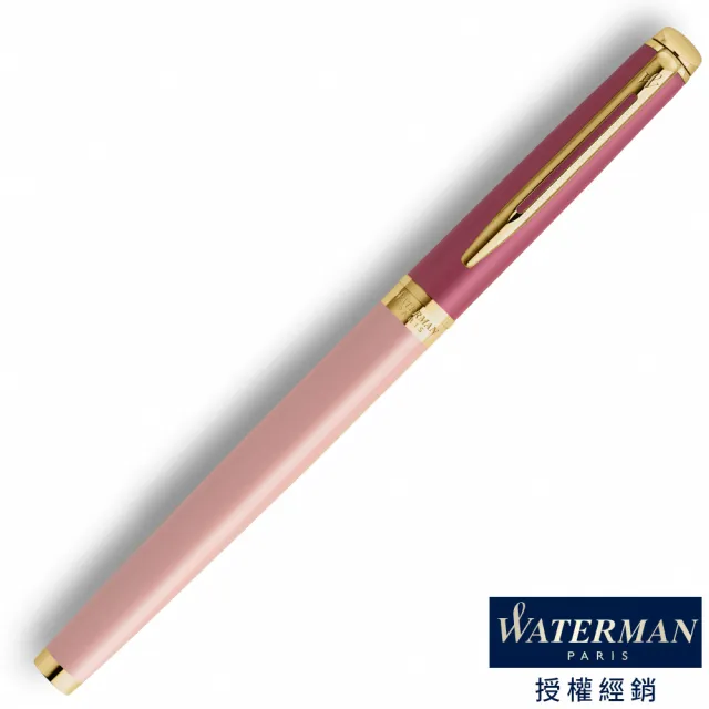 【WATERMAN】威迪文 雋雅系列 真彩 粉色金夾 鋼筆