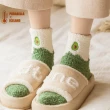 【Porabella】一組2雙 日系暖暖襪 珊瑚絨 絨毛襪 水果襪 保暖襪 可愛襪子 女生中筒襪 SOCKS