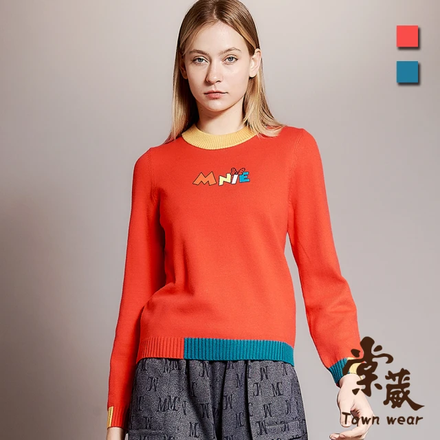 TOWN’WEAR 棠葳 俏皮撞色螺紋滾邊針織上衣 2色(女上衣/女上著/長袖/印字/拼接)