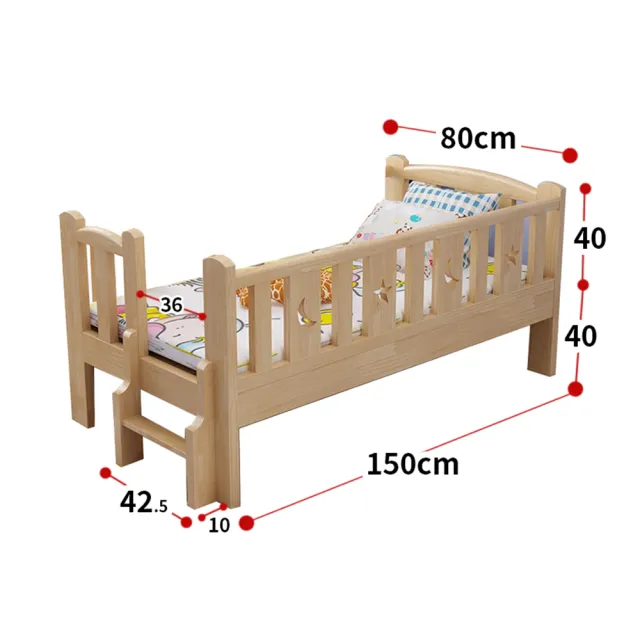 【HA BABY】北歐星月伴睡兒童床 長150寬80兒童床+10cm記憶床墊(拼接床 延伸床 床邊床 兒童床 床組 床墊)