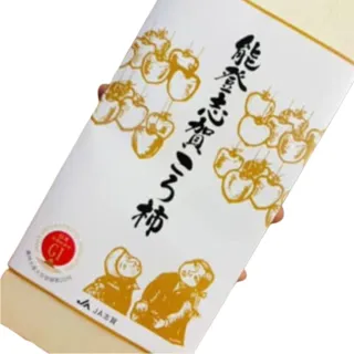 【RealShop】能登志賀極上柿餅 木盒禮盒共8玉400g±10%(原裝禮盒 真食材本舖)