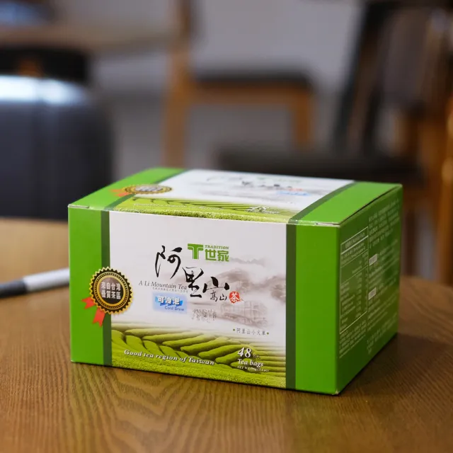 【T 世家】精選優質茶區茶包2gx48包(福爾摩沙紅茶/阿里山高山茶/碧螺春綠茶)