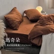 【BELLE VIE】輕奢水晶絨 柔軟短絨 美式枕套 /2入組 45x74cm(多款任選)