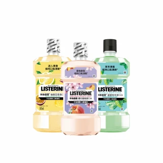 【Listerine 李施德霖】任選女神漱口水500ml(櫻花/蘆薈/百香果/哈密瓜)