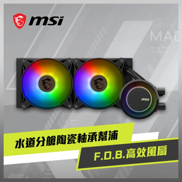 MSI 微星 MAG PANO 100R PZ 電腦機殼 -