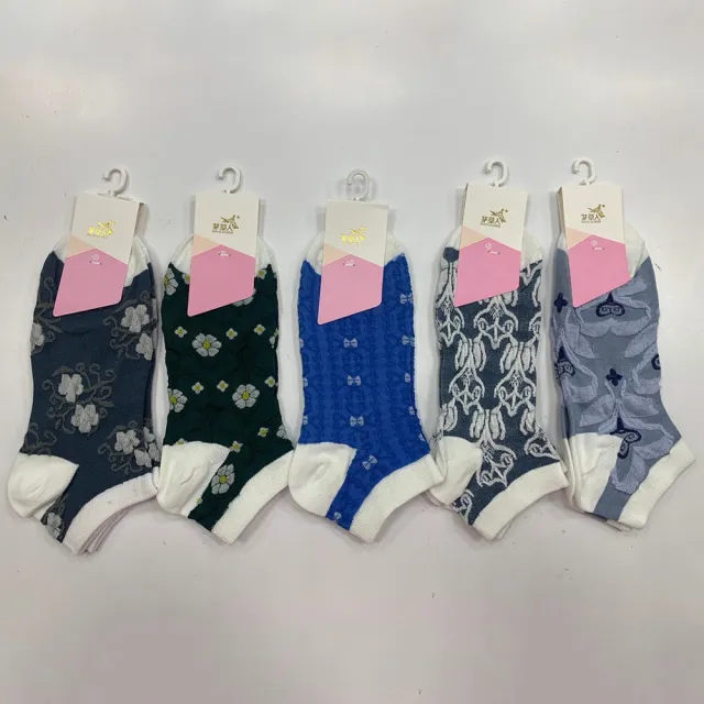 【Socks Form 襪子瘋】5雙組-日系棉質短襪(踝襪/棉襪/船型襪/女襪)