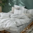 【HOYACASA  禾雅寢具】100%精梳棉兩用被床包組-協奏序曲(雙人-天絲入棉30%)