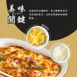 【荷卡料理所】馬茲瑞拉佐奶油雞肉焗飯(285g/盒)