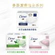 【Dove 多芬】香皂潔膚塊90g-48入(清爽水嫩/滋養柔嫩/漾粉水嫩)