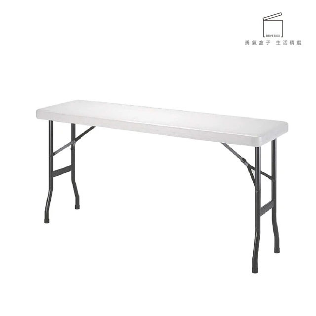 勇氣盒子 台灣製造 多用途塑鋼折合桌 白色 152x45 cm(戶外休閒桌 露營桌 會議桌 摺疊桌 萬用工作桌)
