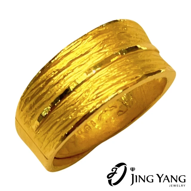 JING YANG 晶漾 黃金戒指春季花園(0.61錢±0.