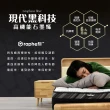 【IHouse】美眠 石墨烯機能紗+台灣中鋼高衝擊耐壓 單大3.5尺獨立筒 捲包床墊(適中偏硬)