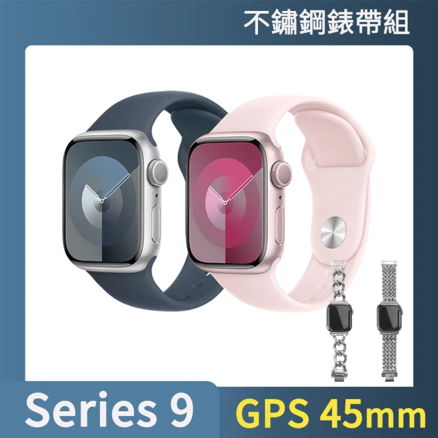 Apple Watch Series 9 GPS版 45mm