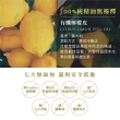 【唯有機】檸檬單方精油(10ml)