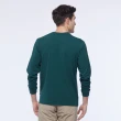 【NAUTICA】男裝 品牌帆船印花口袋長袖T恤(綠)