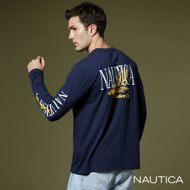 NAUTICA 男裝 跳色拼貼休閒長袖POLO衫(綠)優惠推