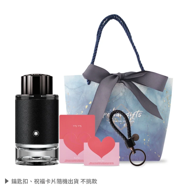 PARFUMS DE MARLY Percival 珀西瓦淡