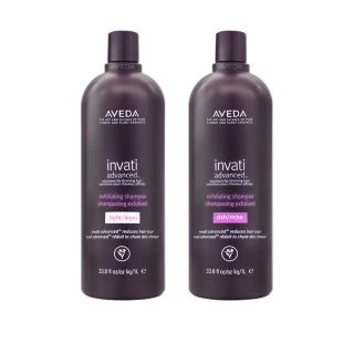 【AVEDA】蘊活菁華洗髮精 1000ml 兩款任選(國際航空版/ LIGHT / RICH)