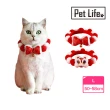 【Pet Life】紅白絨球犬貓造型毛毛項圈 L