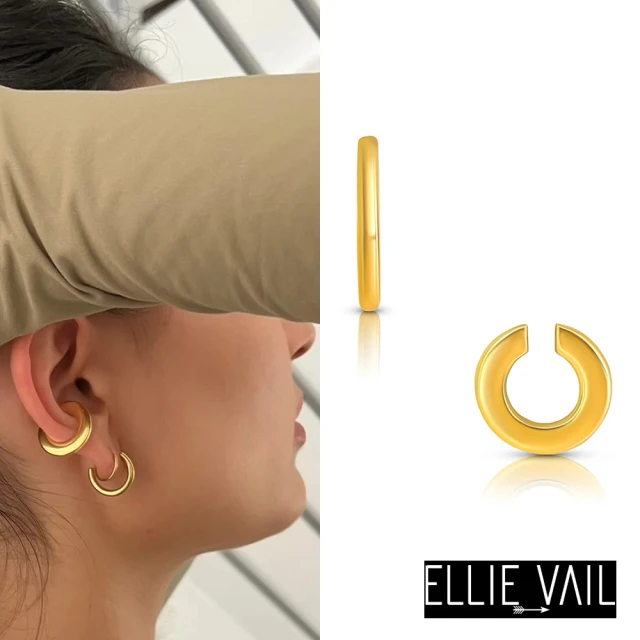 ELLIE VAILELLIE VAIL 邁阿密防水珠寶 簡約圓形金色耳骨夾 大小2件組 Cooper Ear Cuff(防水珠寶)