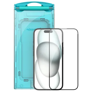 【NILLKIN】Apple iPhone 15 / iPhone 15 Plus  暢系列玻璃貼(一片裝)