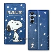 【SNOOPY 史努比】三星 Samsung Galaxy A15 5G 金沙灘彩繪磁力手機皮套