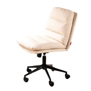 【LEZUN樂尊】家用舒適久坐可升降電腦椅 5094(電腦椅 學習椅 辦公椅 老闆椅 職工椅)