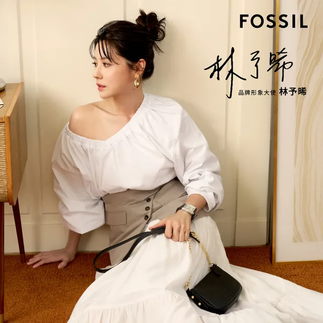 【FOSSIL 官方旗艦館】Jolie 真皮迷你法棍包-黑色 ZB1906001