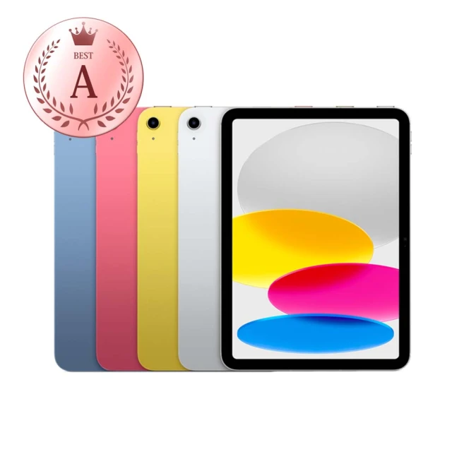Apple A+級福利品 iPad Pro 3 2021(1