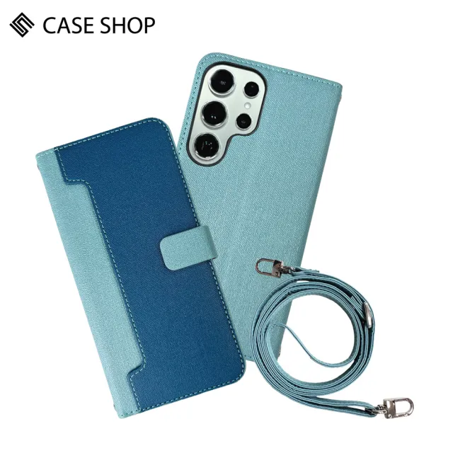 【CASE SHOP】Samsung S24 Ultra 前收納皮套背帶組-藍(內附背帶掛繩、解放你的雙手)