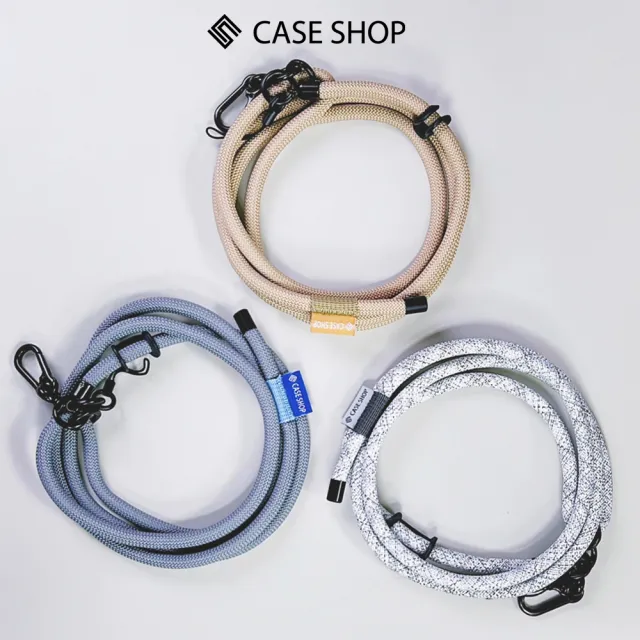【CASE SHOP】Magic Strap Deluxe 8mm 背繩(8mm加寬編織繩、輕鬆配戴肩頸無負擔)