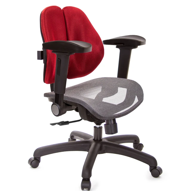 GXG 吉加吉 低雙背網座 鋁腳/摺疊升降扶手 電腦椅(TW