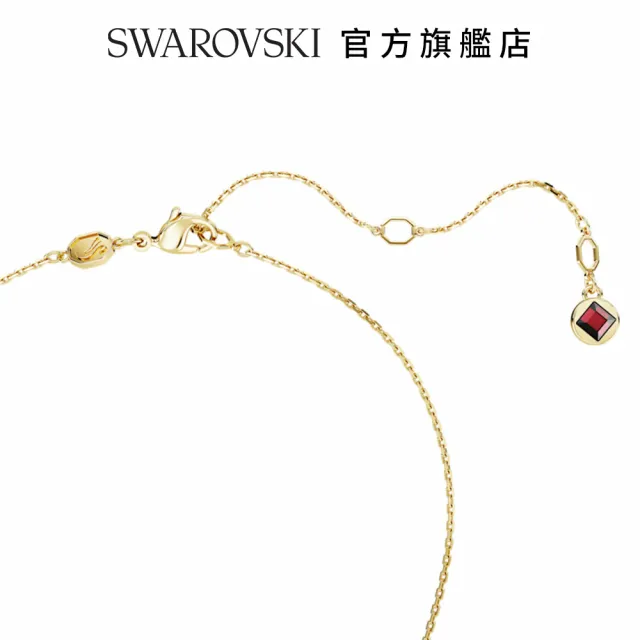 【SWAROVSKI 官方直營】Chinese Zodiac 鏈墜 龍 黃色 鍍金色色調(交換禮物)