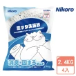 【Nikoro】妮可露混合貓砂*4包組(貓砂、豆腐砂、混和豆腐砂)