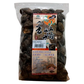 【仁愛農會】台灣高山香菇300gX2包