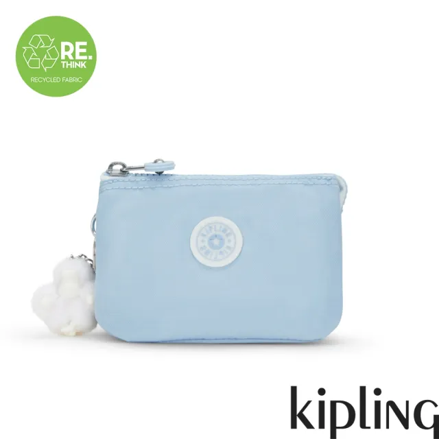 【KIPLING官方旗艦館】溫柔冰霜藍三夾層配件包-CREATIVITY S