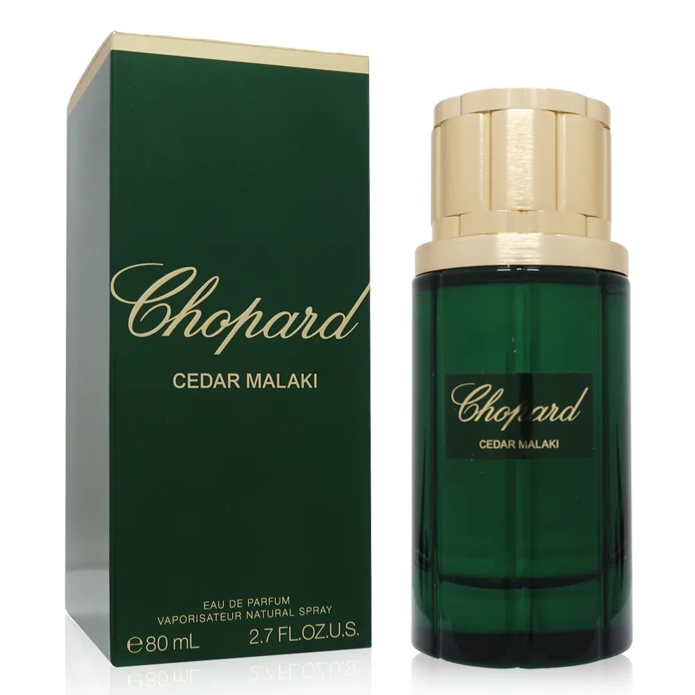 【CHOPARD 蕭邦】Cedar Malaki 皇家雪松淡香精 EDP 80ml(平行輸入)