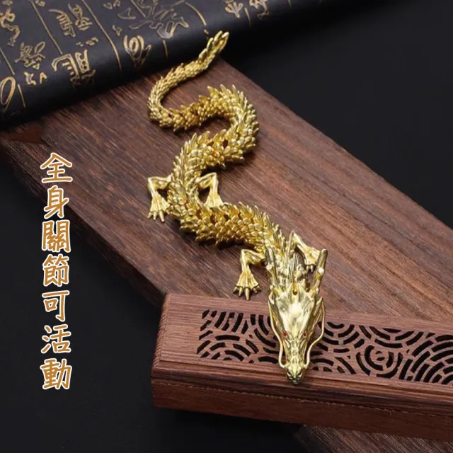 銅器 五爪銅龍金龍 办公室 客厅 招财 開運 鎮宅辟邪 工芸品 美術品 置物 楽天市場】龍の置物 風水銅製招運五爪龍 : 中国貿易CTC