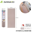 【Sanko】日本製防水止滑廚房地墊(180x60cm)
