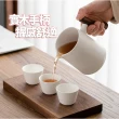 【Life shop】倉木旅行茶具組/附旅行收納包(泡茶組 交換禮物 茶具 旅行茶具 隨身泡茶組 泡茶 簡易泡茶)