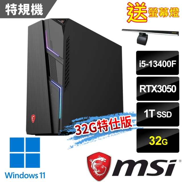 ASUS 華碩 i9廿四核RTX商用獨顯電腦(D900MDR