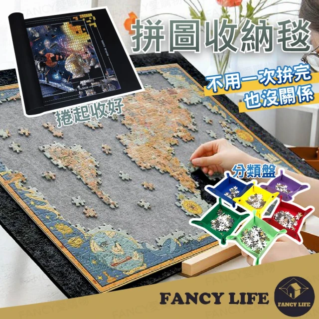 南門書局春節扭蛋積木組 推薦