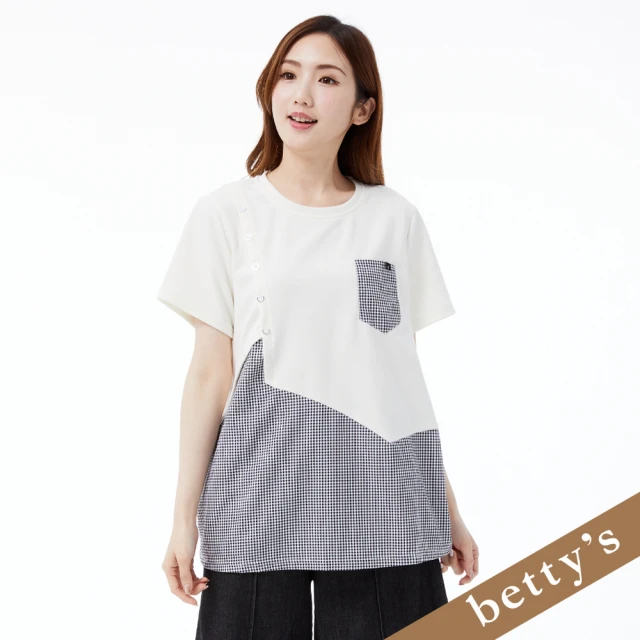 betty’s 貝蒂思 格紋拼接小側排釦短袖上衣(白色)