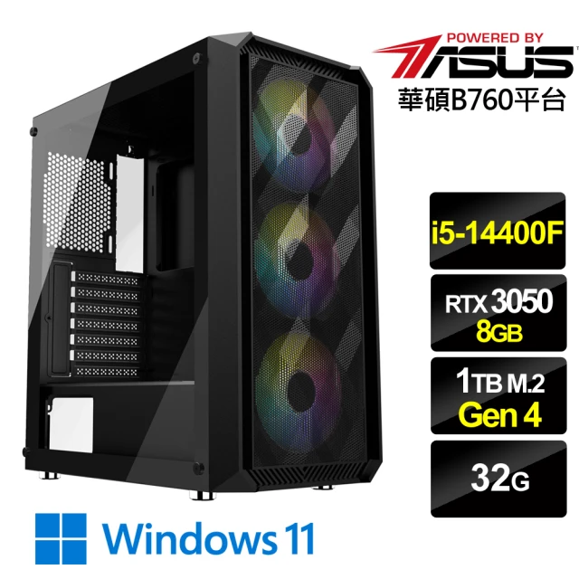 華碩平台 i5十核GeForce RTX 3050 Win1