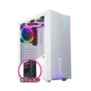 【華碩平台】i7廿核GeForce RTX 4060{鬥龍法師}電競電腦(i7-14700F/B760/16G D5/1TB)