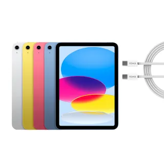 【Apple】2022 iPad 10 10.9吋/5G/64G(60W快充充電線組)