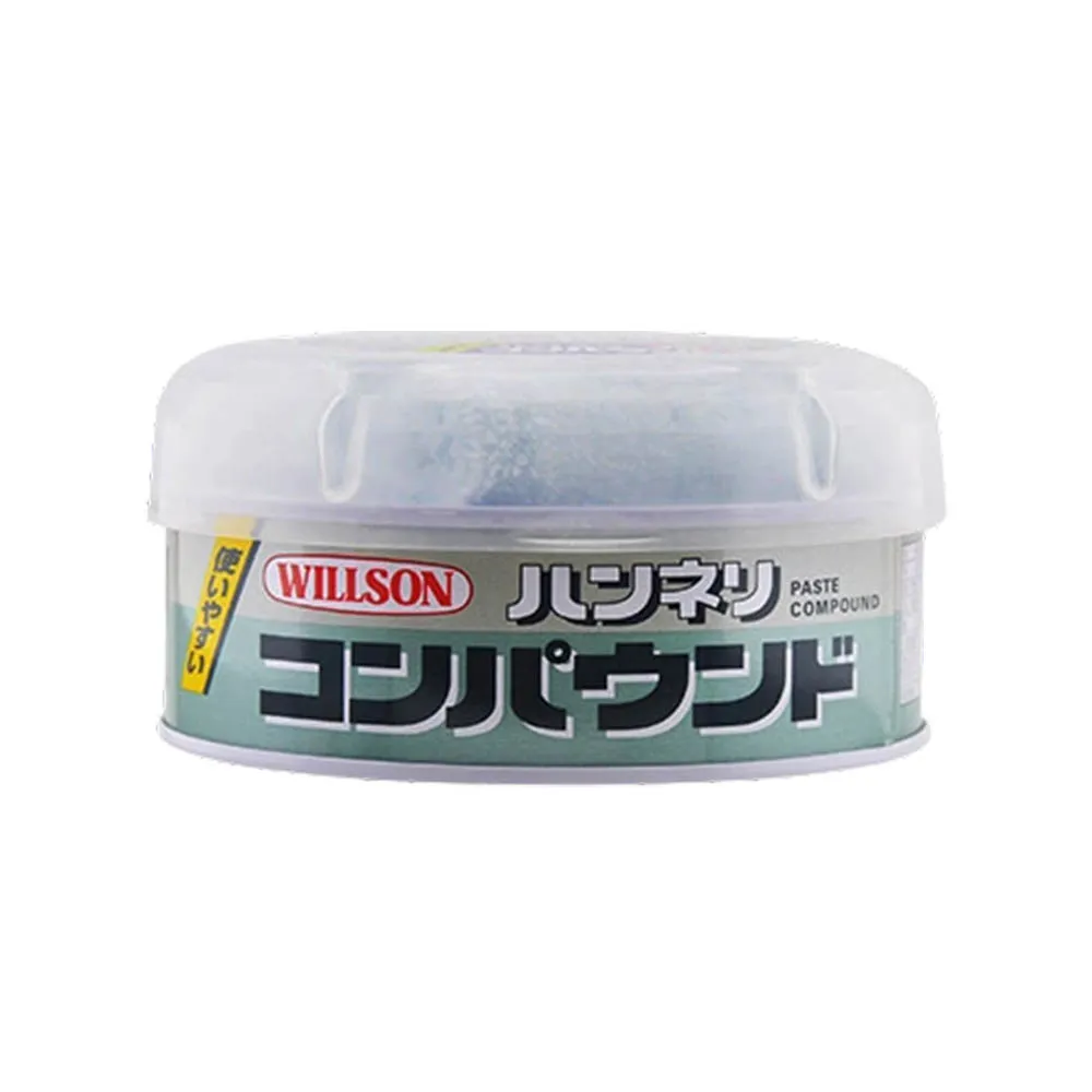 【WILLSON】拋光細目粗蠟3.5微米 200g(車麗屋)